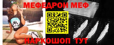 твердый Краснокаменск
