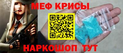 твердый Краснокаменск