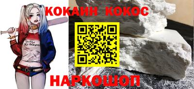 меф VHQ Краснознаменск