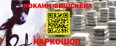 амфетамин Краснодар