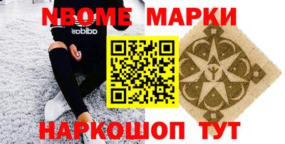 амфетамин Краснодар