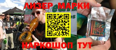 амфетамин Краснодар