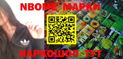 амфетамин Краснодар