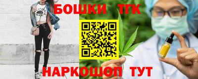 амфетамин Краснодар