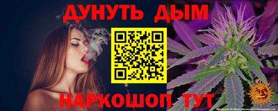 твердый Краснокаменск