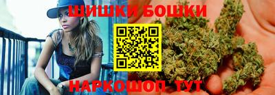 твердый Краснокаменск