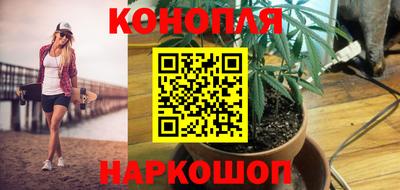 меф VHQ Краснознаменск