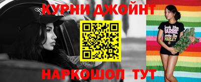 амфетамин Краснодар