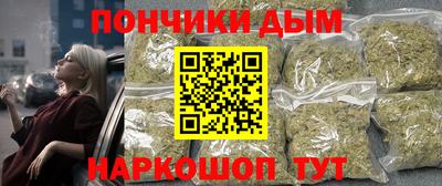 амфетамин Краснодар