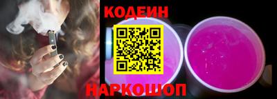 твердый Краснокаменск