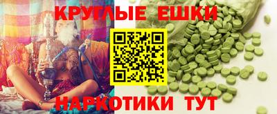 твердый Краснокаменск