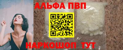 твердый Краснокаменск
