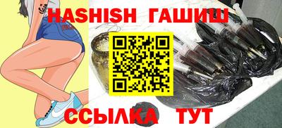 меф VHQ Краснознаменск