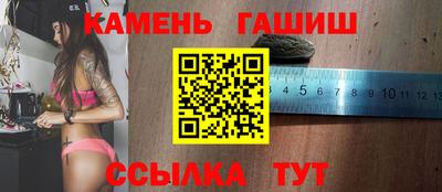 амфетамин Краснодар