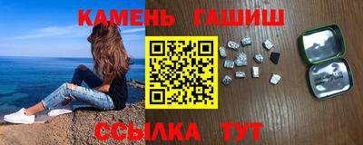 меф VHQ Краснознаменск